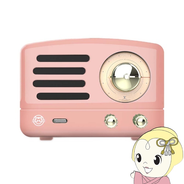 MUZEN（ムゼン） Bluetooth スピーカー ミューゼン PETA ピンク MW-Q1I