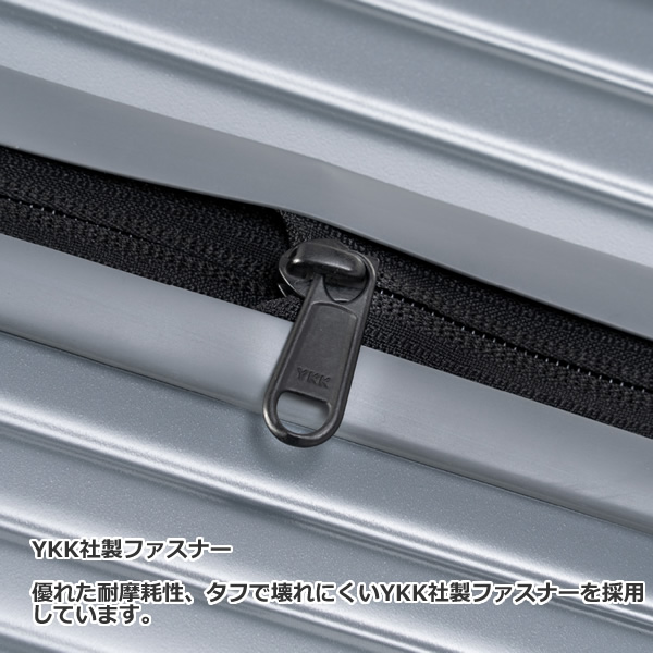 アジア・ラゲージ スーツケース フロントオープン ストッパー付き