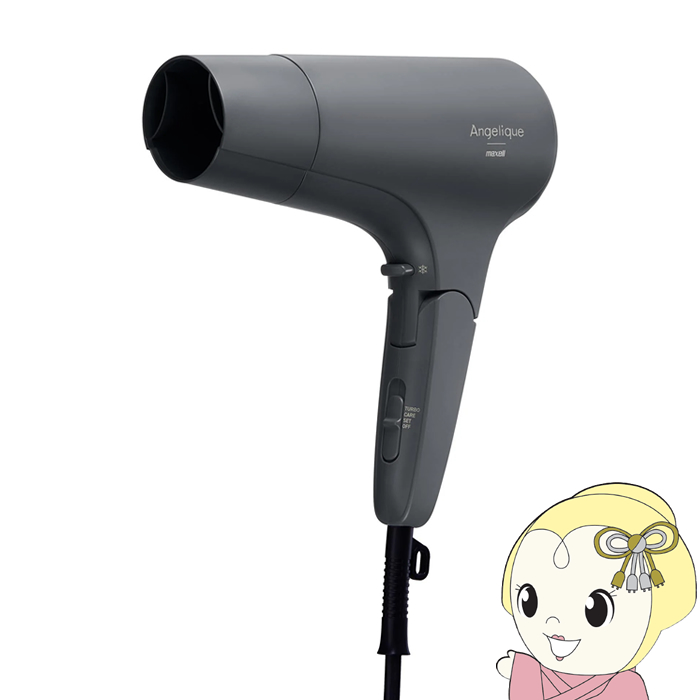 �w�A�h���C���[ �}�C�i�X�C�I���w�A�h���C���[ Angelique �A���W�F���[�N �y�� �}�N�Z�� maxell �O���[ MXDR-300A-GY