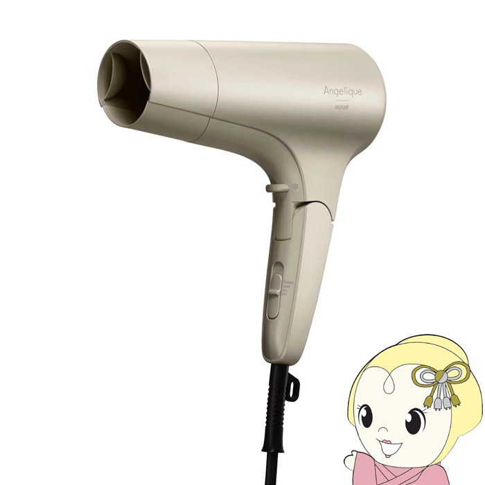 �w�A�h���C���[ �v���Y�}�C�I���w�A�h���C���[ Angelique �A���W�F���[�N �啗�� 2.2m3/�� �y�� �}�N�Z�� maxell �x�[�W�� MXDR-500A-BE/srm