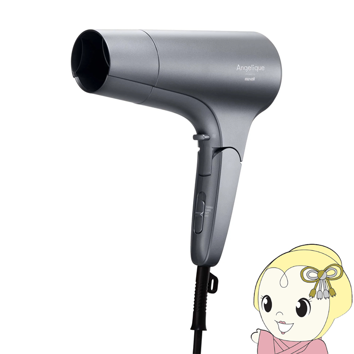 �w�A�h���C���[ �v���Y�}�C�I���w�A�h���C���[ Angelique �A���W�F���[�N �啗�� 2.2m3/�� �y�� �}�N�Z�� maxell �O���[ MXDR-500A-GY/srm