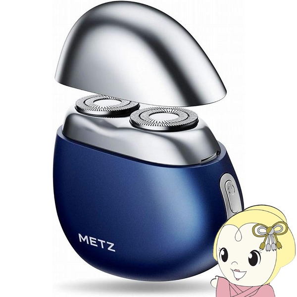 bc METZ ^YVF[o[ lCr[ MZPS021/srm