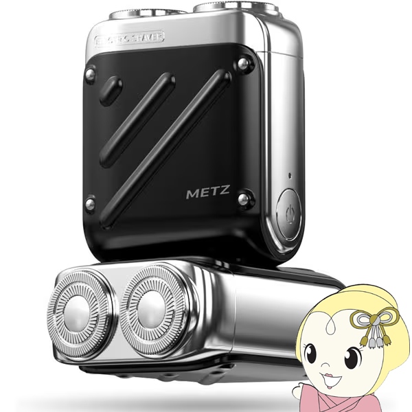 SKYWORTH メッツ METZ コンパクトメンズシェーバー ブラック MZXZ021