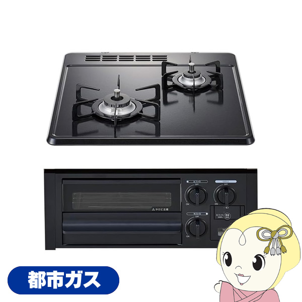 �m�[���c �r���g�C���R���� �R���p�N�g�^�C�v �s�s�K�X�p 2�� ��45cm �O�����t N2G23KSQ1 12A13A �O���[�z�[���[�g�b�v/�u���b�N�t�F�C�X/srm