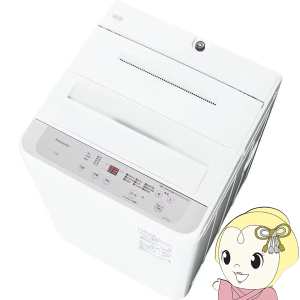 �y���s�͕W���ݒu���݁z����@ �p�i�\�j�b�N �S��������@ ����5.0kg ��55.6cm �r�b�O�E�F�[�u��� ���̐��� ����� NA-F5B5-H ���C�g�O���[/srm