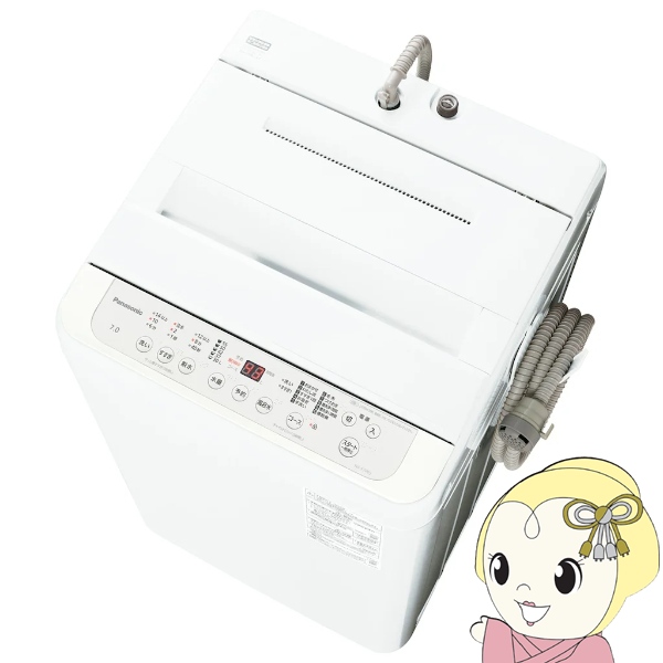 �y���s�͕W���ݒu���݁z����@ �p�i�\�j�b�N �S��������@ ����7.0kg ��55.6cm �r�b�O�E�F�[�u��� ����� �o�X�|���v NA-F7PB5-W �z���C�g�n/srm