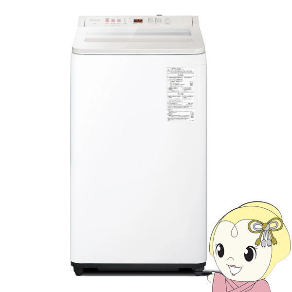Panasonic 洗濯機 【京都は標準設置込み】パナソニック