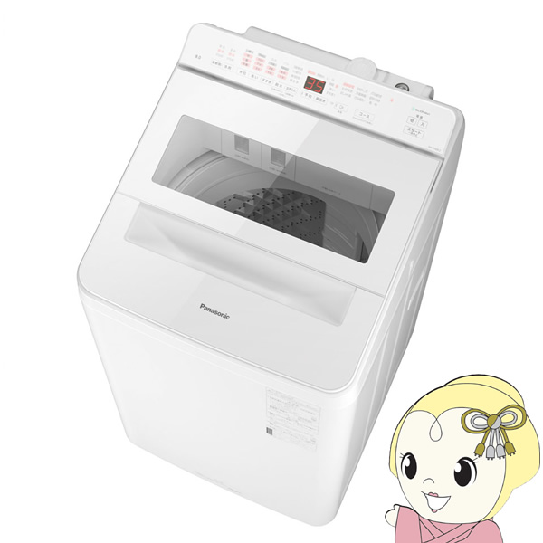 8k - 洗濯機の通販・価格比較 - 価格.com