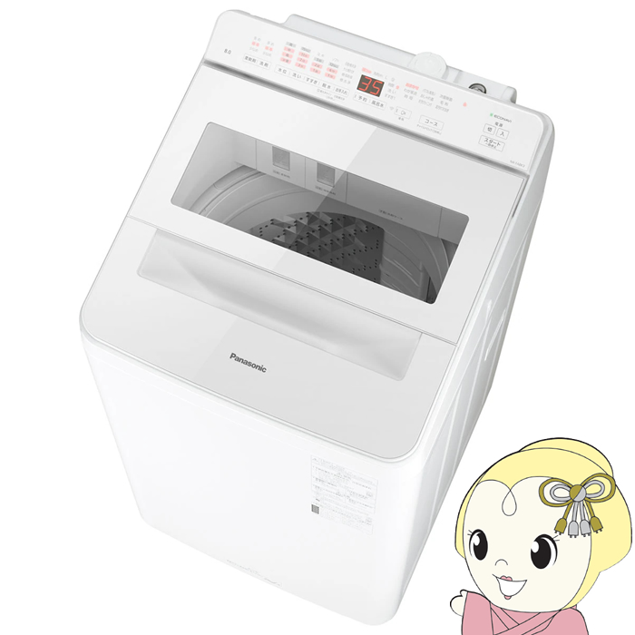 Panasonic 縦型洗濯機 NA-FA80H3 8Kg 2017年製 パナソニック】2017年製縦型洗濯乾燥機、NA-FD80H3入荷しました