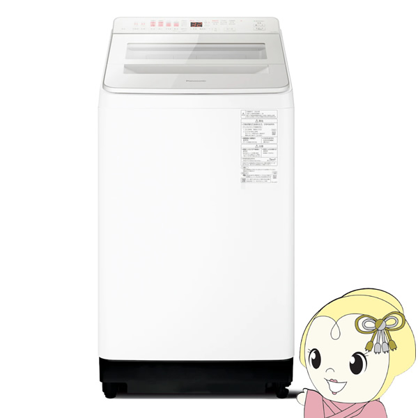 Panasonic 洗濯機 【京都は標準設置込み】パナソニック