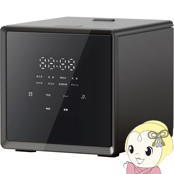 炊飯器 4合 マイコン式炊飯ジャーNEJS-072CM（B） 山善 炊飯器 YAMAZEN キューブ型 マイコンジャー炊飯器 4合炊き