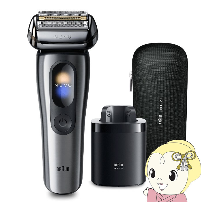 �����Y�V�F�[�o�[ BRAUN �u���E�� NEVO 4���n ��������t �V���o�[ NEVO11000C/srm