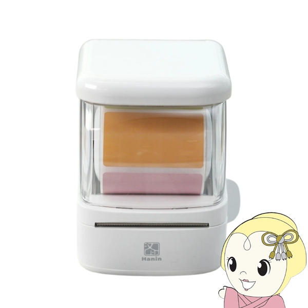 ���x�����C�^�[ ���g���[�� RetRoll New1  ���x���v�����^�[ Hanin �X�}�z�Ή� ���M ���x�����[�J�[ ���^ ���C�����X �z���C�g/srm