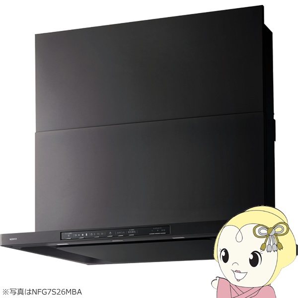 �m�[���c �����W�t�[�h �N���� �X�����^�m���t�B���^�[ �V���b�R�t�@�� ��750mm �J��75cm�^�C�v �R�����A���Ȃ� �u���b�N NFG7S25MBA/srm