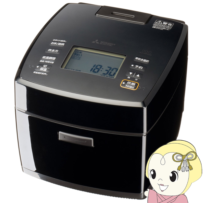 炊飯器 nj-vp10g」の人気商品一覧 | 安い商品を通販サイトから