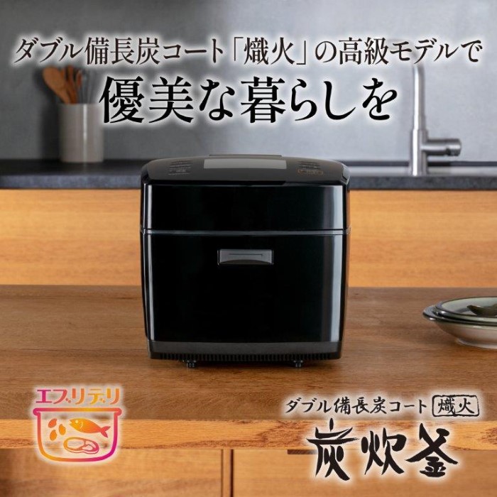 MITSUBISHI ELECTRIC NJ-VP10G-B 炊飯器 ライフスタイルに合わせた多様な炊き分けメニュー｜NJ-VP10G