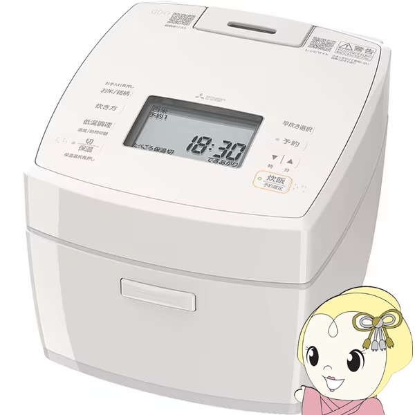 ���ъ� 5.5�� IH �����Y  �Y���� �������i���날�܁j �����F������ �ቷ���� �O�H�d�@ NJ-VP10J-W/srm