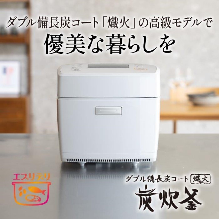 三菱炊飯器 一升（炊飯器）｜キッチン家電 | 家電 の商品一覧 通販