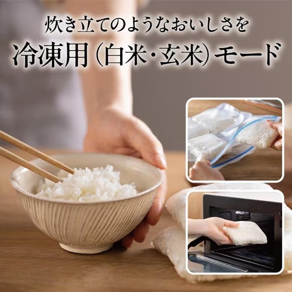 炊飯器 三菱 1升のおすすめ人気商品一覧 通販 - Yahoo!ショッピング