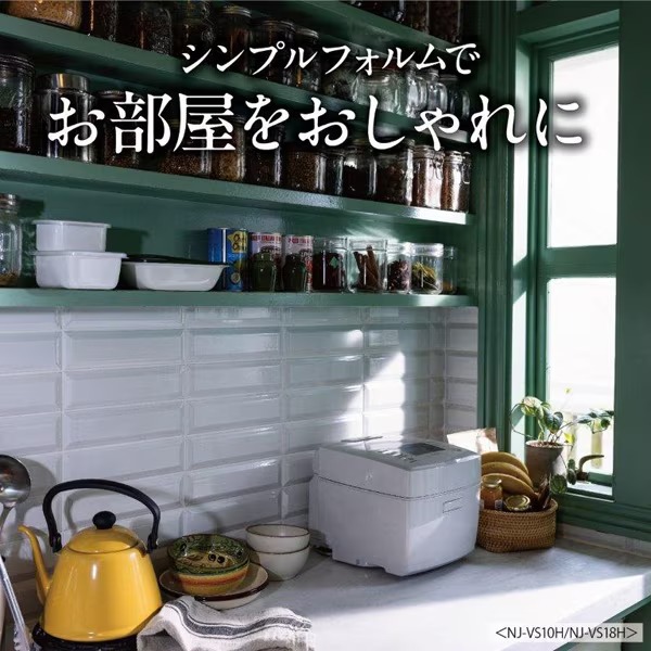 炊飯器 三菱電機 IHジャー炊飯器 ダブル備長...の詳細画像1
