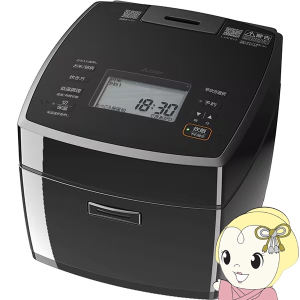 ���ъ� 5.5�� IH �Y���� ���j�i�����悤�j �ቷ���� �O�H�d�@ NJ-VS10J-B/srm