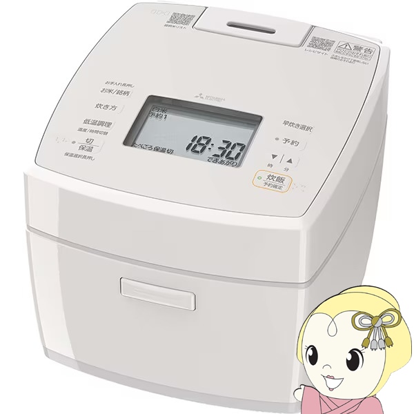 ���ъ� 5.5�� IH �Y���� �������i���날�܁j �ቷ���� �O�H�d�@ NJ-VS10J-W/srm
