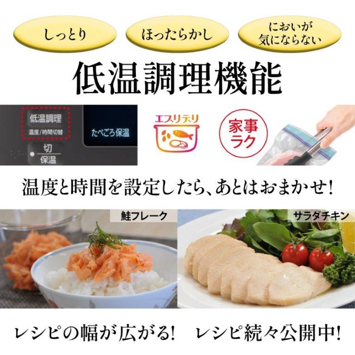 炊飯器 三菱電機 MITSUBISHI IHジャー炊飯器 本炭釜 5.5合炊き 白真珠 NJ-VW10G-W/srm | 三菱電機 | 10