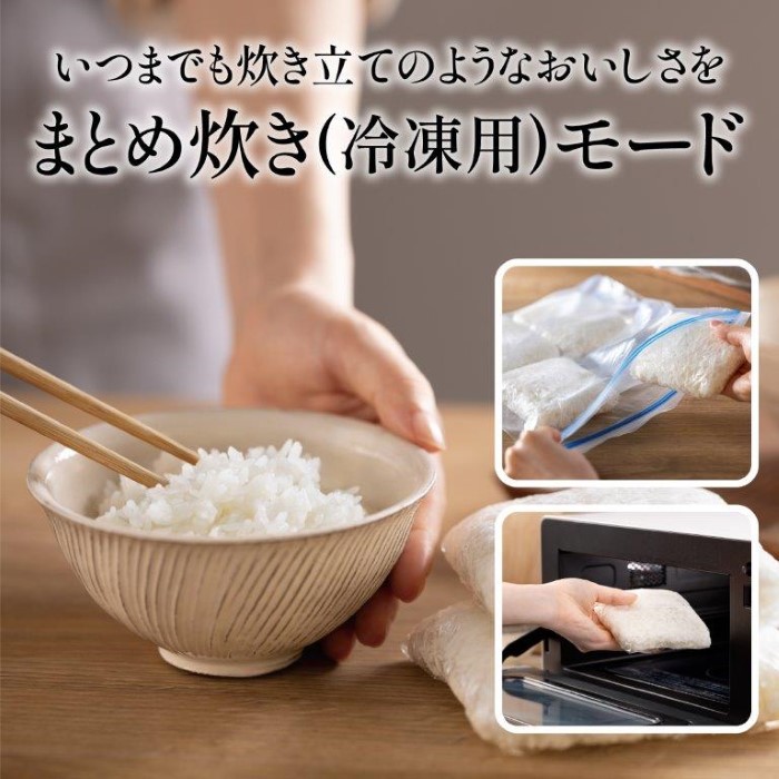 炊飯器 三菱電機 MITSUBISHI IHジャー炊飯器 本炭釜 5.5合炊き 白真珠 NJ-VW10G-W/srm | 三菱電機 | 12