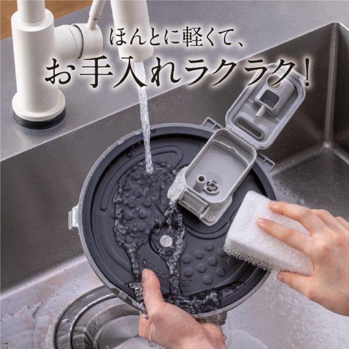 炊飯器 三菱電機 MITSUBISHI IHジャー炊飯器 本炭釜 5.5合炊き 白真珠 NJ-VW10G-W/srm | 三菱電機 | 15