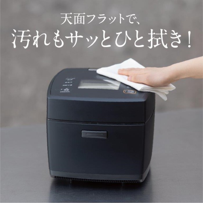 炊飯器 三菱電機 MITSUBISHI IHジャー炊飯器 本炭釜 5.5合炊き 白真珠 NJ-VW10G-W/srm | 三菱電機 | 16