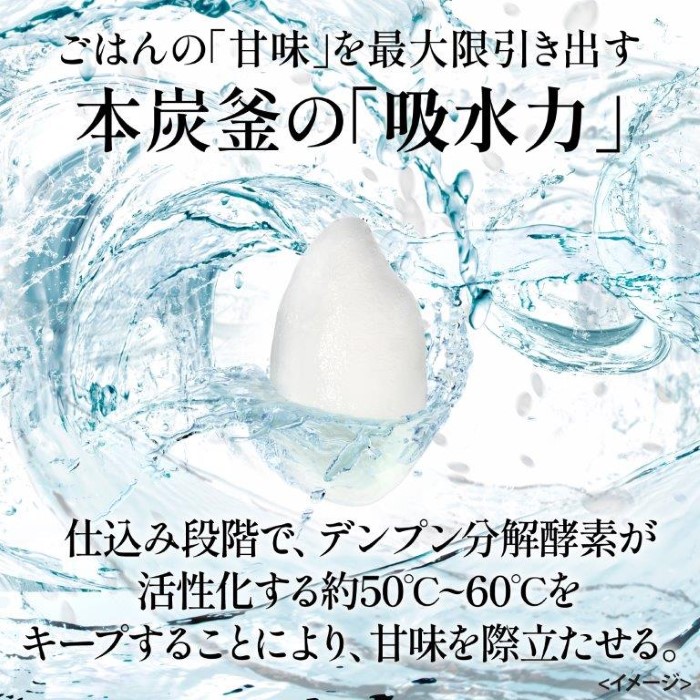 炊飯器 三菱電機 MITSUBISHI IHジャー炊飯器 本炭釜 5.5合炊き 白真珠 NJ-VW10G-W/srm | 三菱電機 | 07