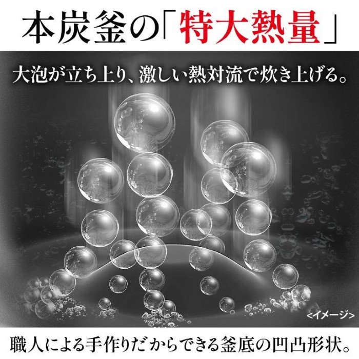 炊飯器 三菱電機 MITSUBISHI IHジャー炊飯器 本炭釜 5.5合炊き 白真珠 NJ-VW10G-W/srm | 三菱電機 | 08