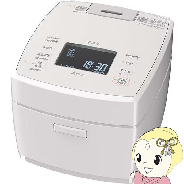 ���ъ� 5.5�� IH �{�Y�� �����i���낫�ʁj �����F������ �ቷ���� �O�H�d�@ NJ-VW10J-W/srm