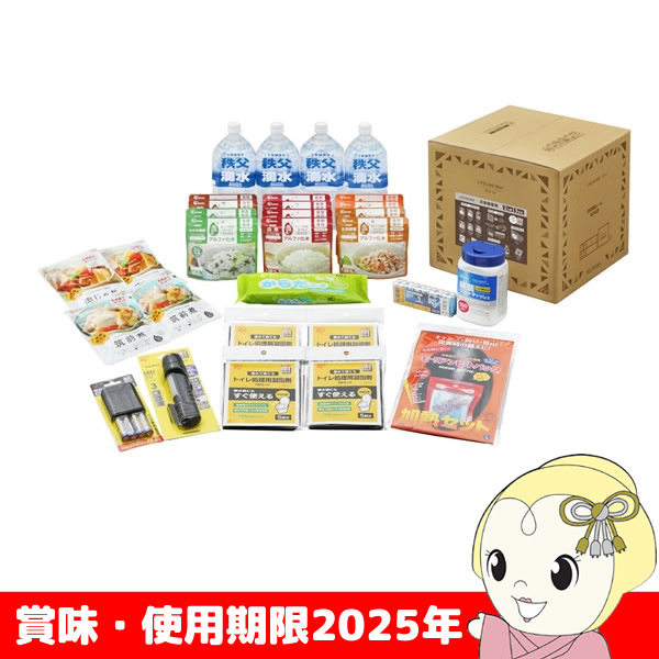 yܖEgp2025NzACXI[} CtC{bNX2lp 30_ NLB-30/srm