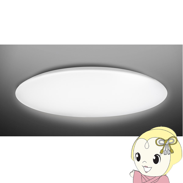 ★ 新品同様 東芝 LEDシーリングライト ～14畳 NLEH14010B-LC TOSHIBA シーリングライト LED 14畳 東芝 NLEH14010B-LC 洋風 調