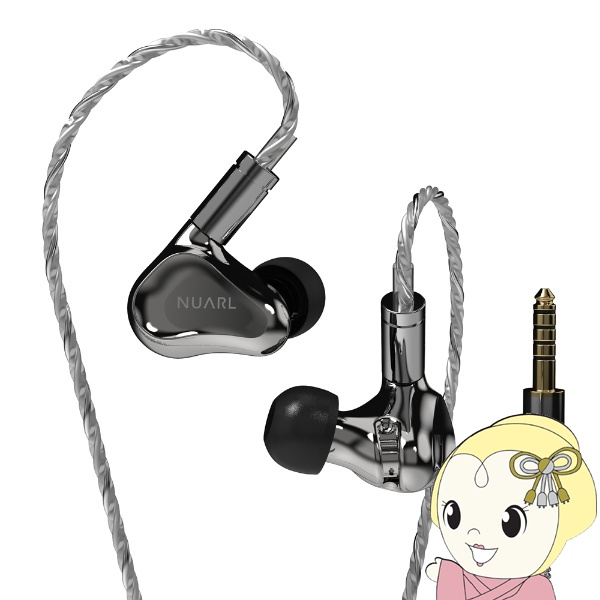 ハイレゾ有線イヤホン NUARL Overture HDSS Hi-Res Stereo Earphones NOE-SV ステンレスシルバー/srm｜gioncard