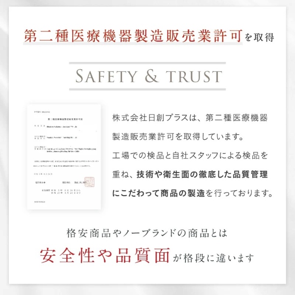 [予約]EMS美顔ローラー NIPLUX BEAUTY QRELLE 美顔器 毛穴ケア 美容ローラー フェイスローラー 目元 フェイスケア コロコロ 振動機能 NP-QL21PK/srmの画像