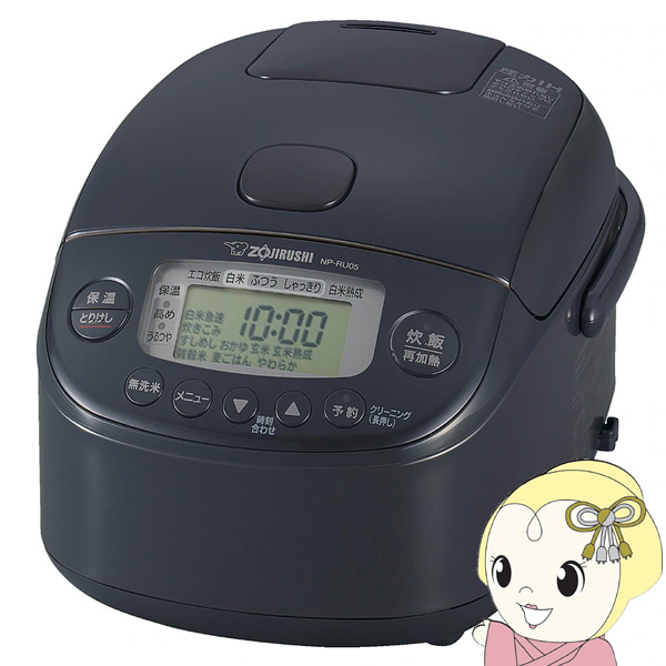 ъ 3  IH ۈ ɂߐ IHуW[ Xg[gubN NP-RU05-BZ/srm