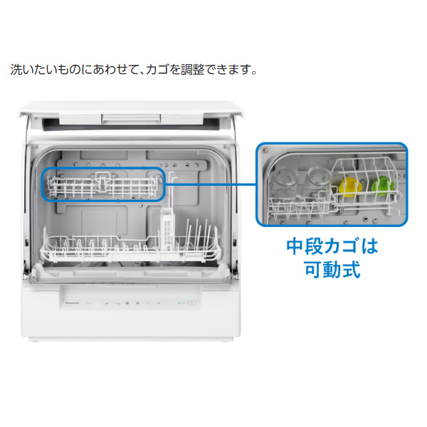 直送商品 パナソニック N-SL12 ナショナルN-SP1 SP3用高さ調整脚 高さ