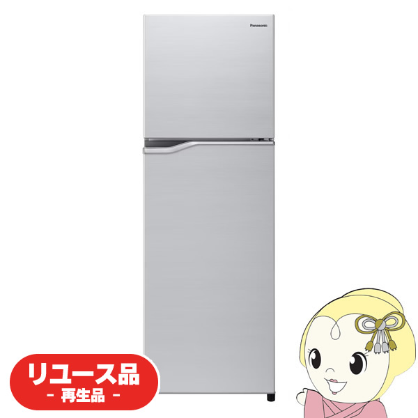 生活家電 送料込み パナソニック 2ドア冷蔵庫 248L NR-B250T-SS シルバー
