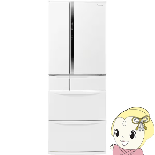 Panasonic [予約 約1-2週間以降]冷蔵庫 【設置込】 パナソニック