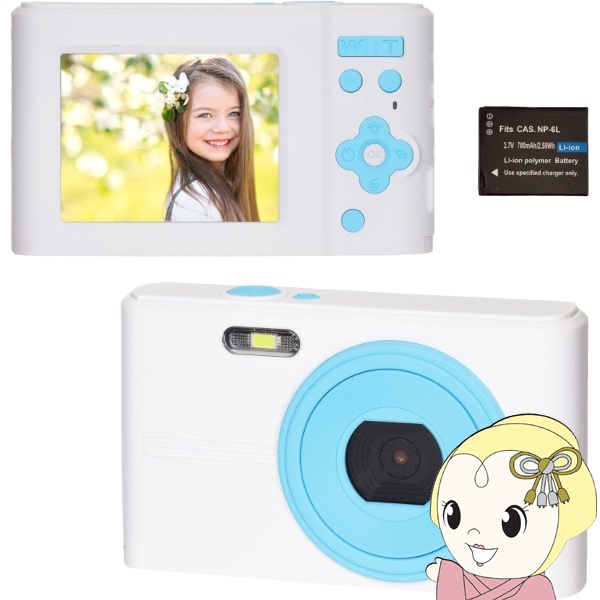 デジタルカメラ toa Amazon | ToAuite 5K デジカメ デジタルカメラ 4800万画素 30fps