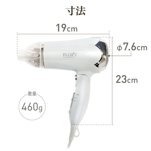 カシムラ NTI-139 国内 海外 マルチボ...の詳細画像2