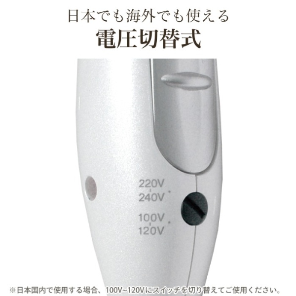 カシムラ NTI-139 国内 海外 マルチボ...の詳細画像3