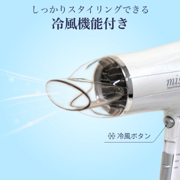 カシムラ NTI-139 国内 海外 マルチボ...の詳細画像4