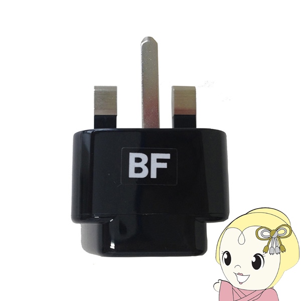 �J�V���� WP-36S NTI-160 �C�O�p�ϊ��v���O BF�^�C�v2�Z�b�g