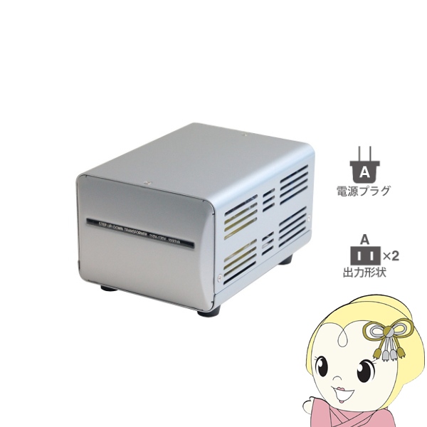 カシムラ WT-4UJ NTI-4 海外国内用大型変圧器 100V/110-130V/1000VA/srm