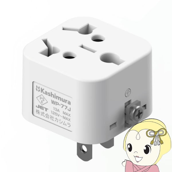 �J�V���� WP-77J NTI-577 �����p�}���`�ϊ��v���O  B/BF/B3/C/ O/O2/SE��A �z���C�g