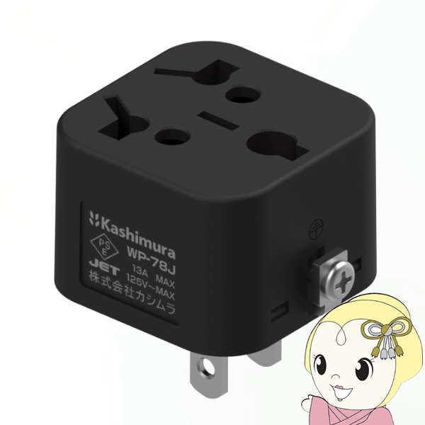 �J�V���� WP-78J NTI-578 �����p�}���`�ϊ��v���O  B/BF/B3/C/ O/O2/SE��A �u���b�N