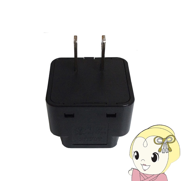 �J�V���� WP-124JS NTI-624 �����p�ϊ��v���OBF��A 2�Z�b�g